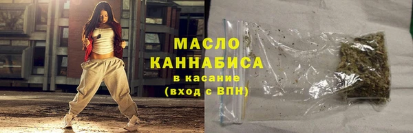 MDMA Богородицк